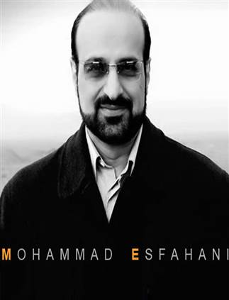 بیوگرافی محمد اصفهانی